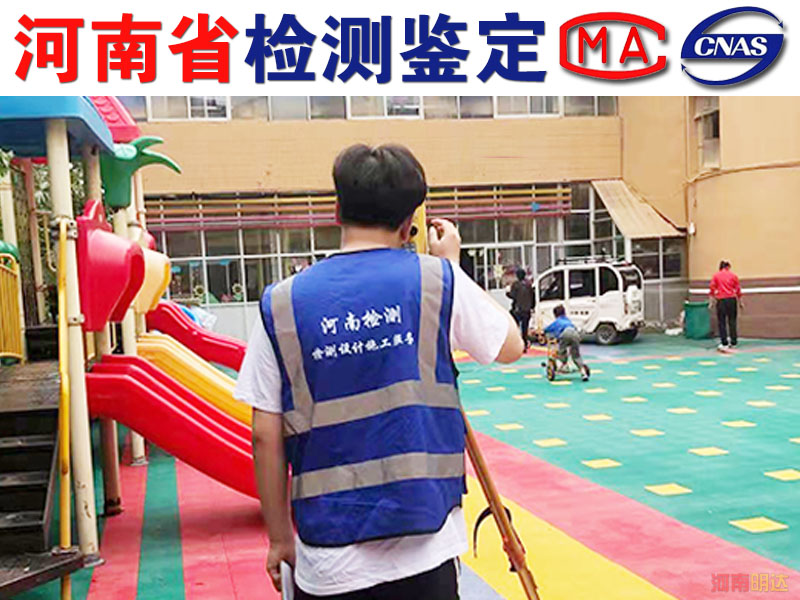 安阳厂房检承重检测过程 安阳厂房检承重检测过程